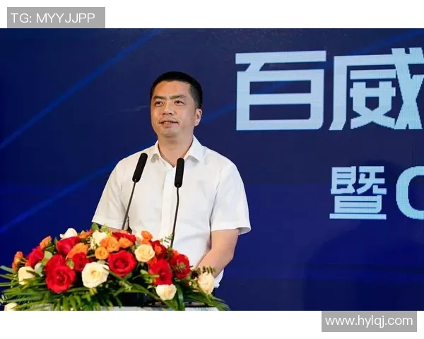 武汉篮球队转型之路揭秘：从传统强队到现代化竞技新标杆