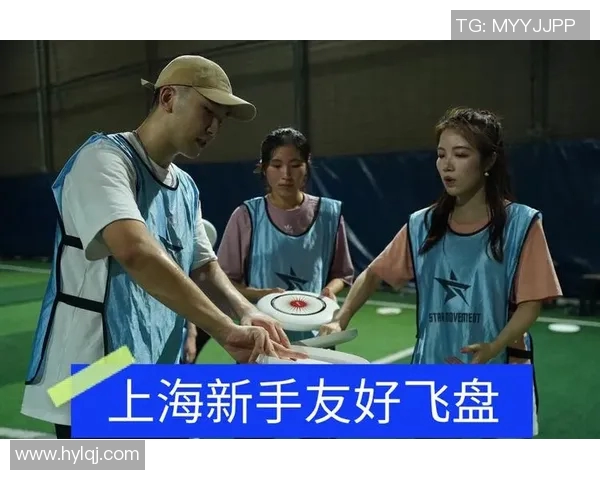 上海飞盘队在世界滑板锦标赛中的奋勇拼搏与辉煌成就回顾 上海飞盘队在世界滑板锦标赛中的奋勇拼搏与辉煌成就回顾