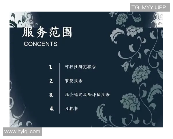 成都飞盘队个人能力分析及表现评估研究报告 成都飞盘队个人能力分析及表现评估研究报告