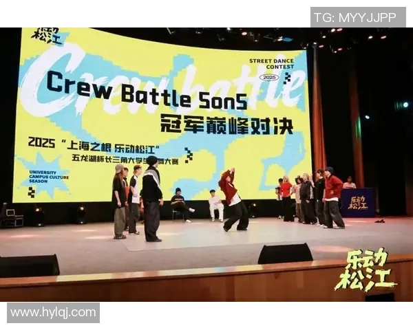 城市马拉松热潮下上海街舞队精彩表现与状态分析 城市马拉松热潮下上海街舞队精彩表现与状态分析