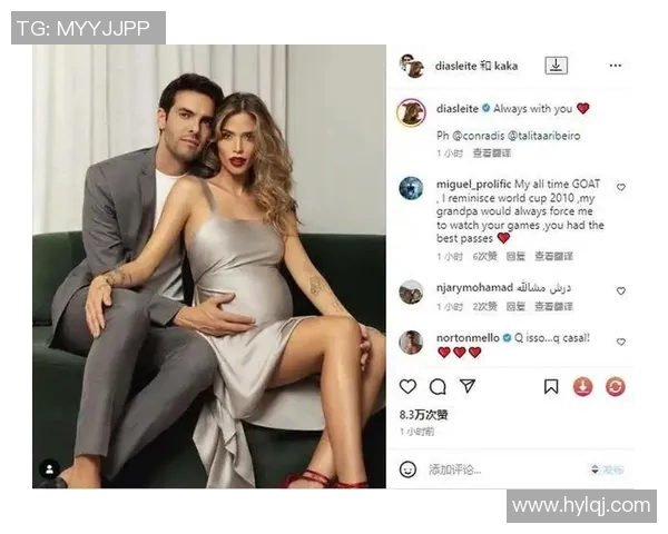 足球明星卡卡妻子揭秘她的生活与事业背后的故事与情感历程