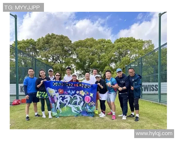 上海网球队战术创新引领网球新潮流助力竞技水平大幅提升