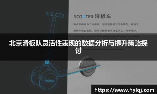 江南体育官方平台
