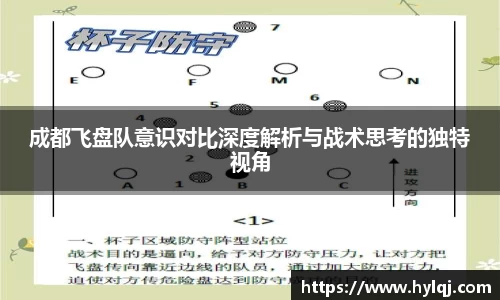 jn江南体育