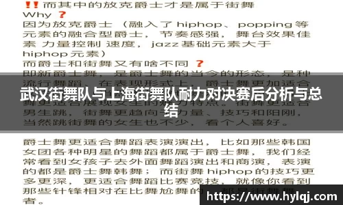 江南体育