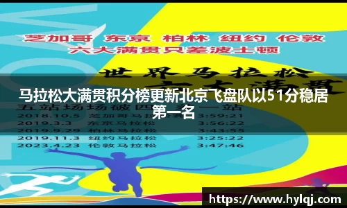 江南体育