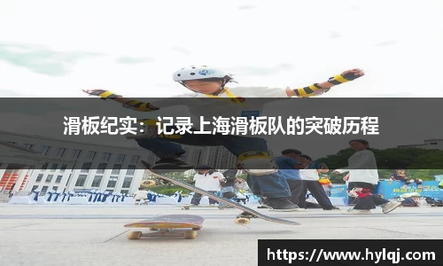 jn江南体育