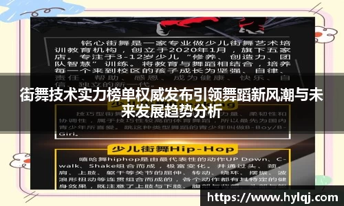 江南体育官网