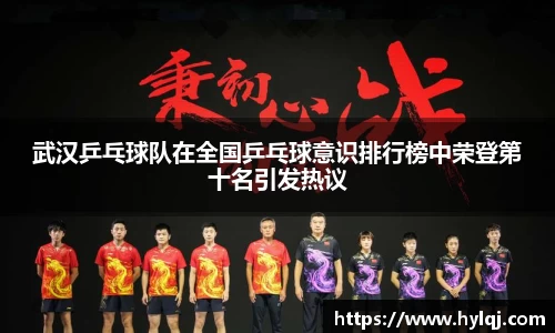 jn江南体育