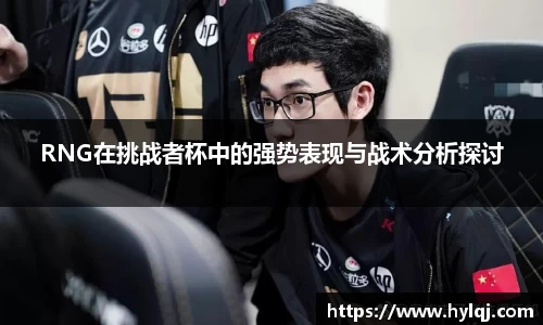 江南体育