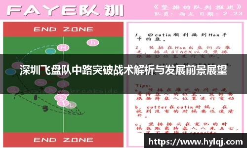 江南体育官网