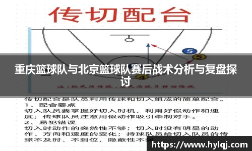 江南体育官方平台