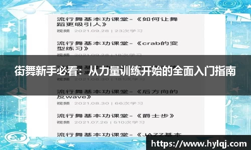 江南体育官网