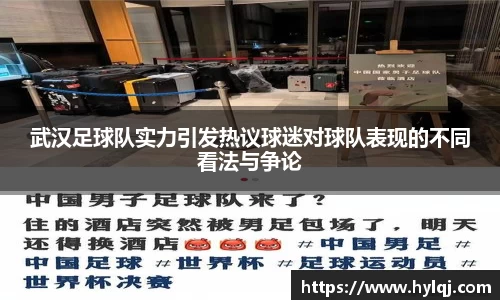 江南体育官方平台