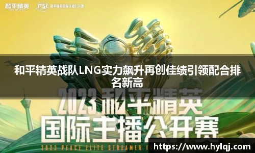 江南体育官方平台