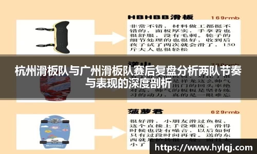 江南体育