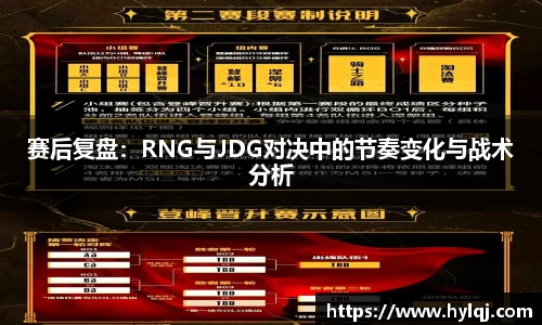 江南体育官方平台