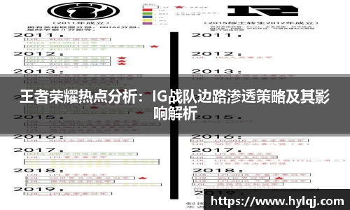 江南体育官方平台