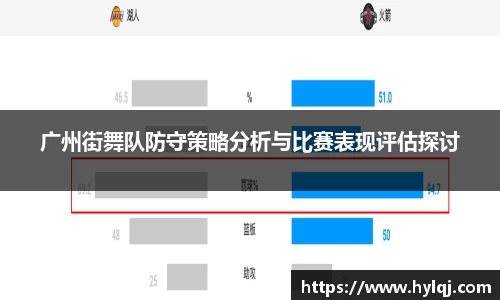 jn江南体育