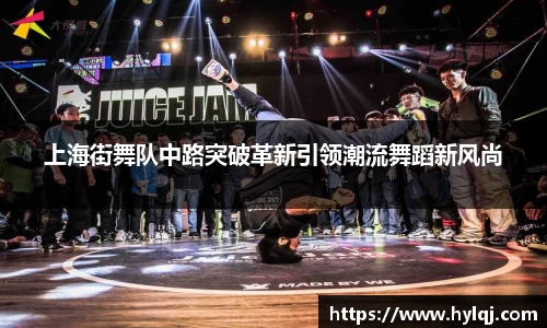 江南体育官网