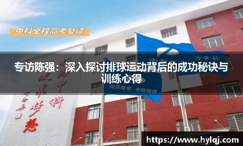 江南体育官方平台