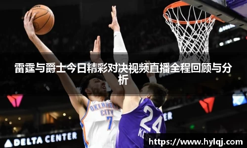 江南体育官网