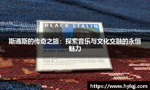 jn江南体育