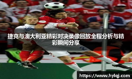 江南体育官方平台