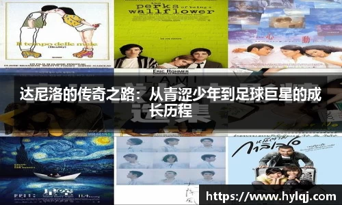 江南体育官方平台