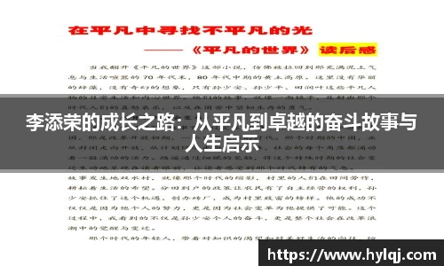 江南体育官方平台