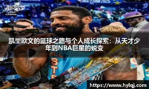 jn江南体育