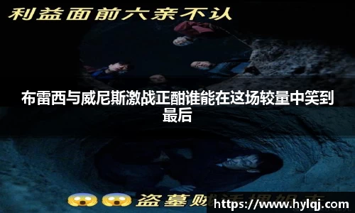江南体育官方平台