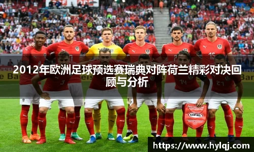 jn江南体育