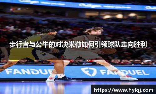 jn江南体育