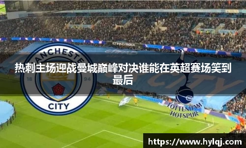 江南体育官网