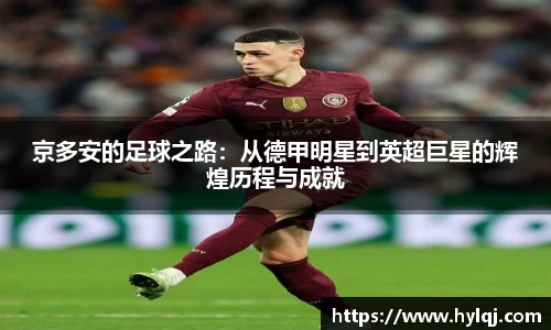 江南体育官方平台