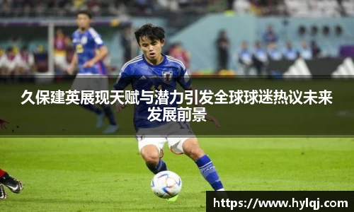 江南体育