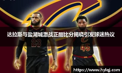 jn江南体育