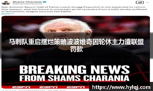 jn江南体育