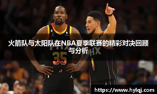 江南体育官网