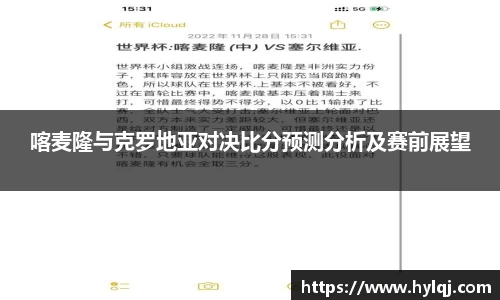 江南体育官网