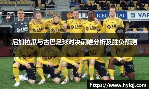 江南体育官方平台
