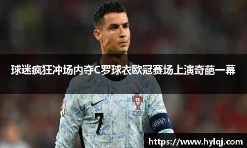 江南体育官方平台