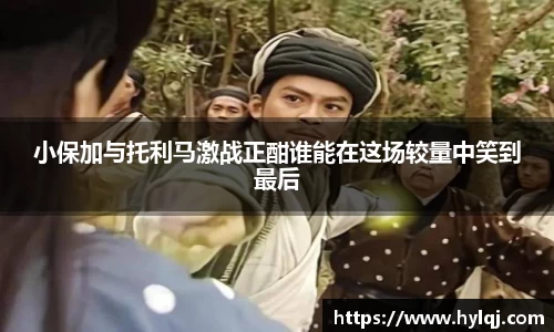 江南体育官网