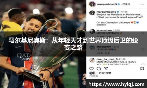 江南体育
