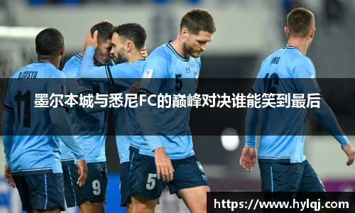 jn江南体育