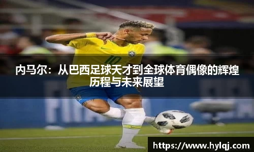 江南体育官网