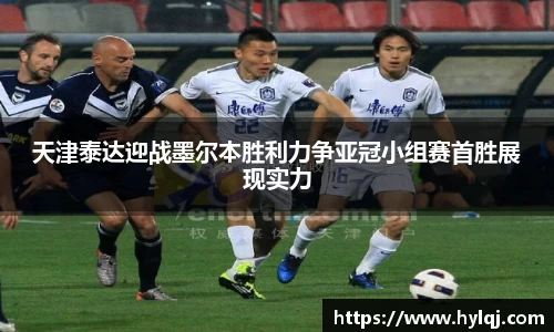 jn江南体育