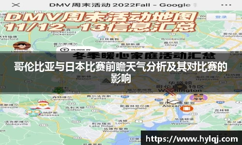 江南体育官方平台