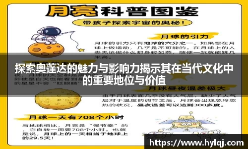 江南体育官网